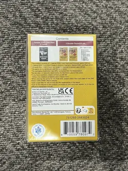 One Piece Kingdoms Of Intrigue OP04 Double Pack Box Sealed English - Image 2