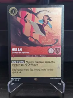 Disney Lorcana - Mulan Enemy of Entanglement - Cold Foil Promo - 37/P1 - NM - Image 1