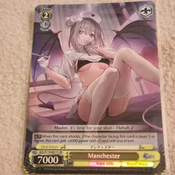 MANCHESTER - Weiss Schwarz Azur Lane Vol 2 - AZL/S119-011S SR foil NM/Mint - Image 1