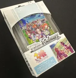 Weiss Schwarz Uma Musume Pretty Derby Trial Deck CCG Sealed Box Japanese - Image 1