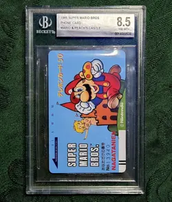 1985 Super Mario Bros Peach Castle Japanese Nagatanien Phone Card BGS 8.5 - Image 1