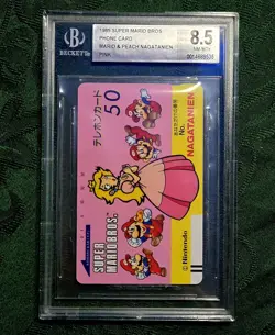 1985 Super Mario Bros Peach Japanese Nagatanien Phone Card BGS 8.5 NM-MT+ - Image 1