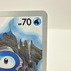 Illustration Rare PIPLUP Pokemon Card Phantasmal Flames 098/094 NM Pack Fresh! - Image 3