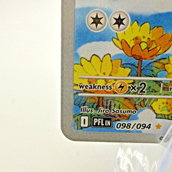 Illustration Rare PIPLUP Pokemon Card Phantasmal Flames 098/094 NM Pack Fresh! - Image 4