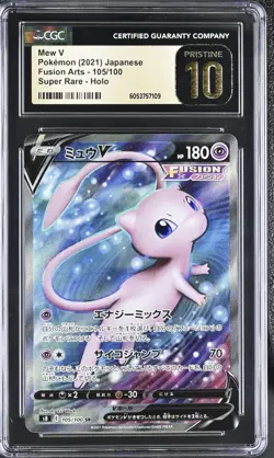 Mew V 105/100 CGC 10 PRISTINE Pokemon Fusion Arts 2021 Pokemon Card Japanese - Image 1