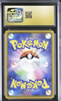 Mew V 105/100 CGC 10 PRISTINE Pokemon Fusion Arts 2021 Pokemon Card Japanese - Image 2