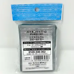 Pokemon Clodsire Quagsire Wooper 64 Card Sleeves Kindred Spirits Pokemon Center - Image 2