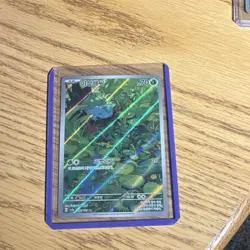 Pokemon Bulbasaur Art Rare Holo Japanese 166/165 Sv2a 151 Card 2023 - Image 1