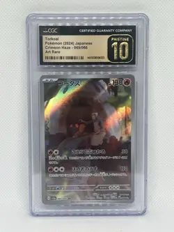 Lot Of 8 Pokemon Cards, 7 Raw English NM/ 1 CGC Pristine 10 Japanese - Image 1