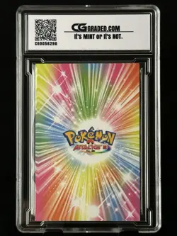 Sleepy Charizard CG Pristine 10 Card Database CGC PSA Pokemon Spanish 2024 8z - Image 2