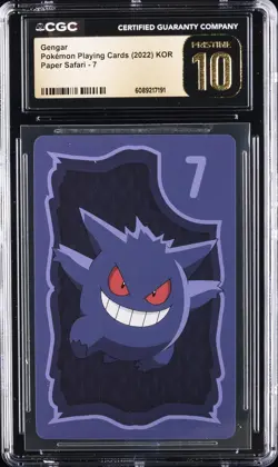 2022 POKEMON PLAYING CARDS PAPER SAFARI - KOREAN #7 GENGAR CGC 10 PERFECT - Image 1