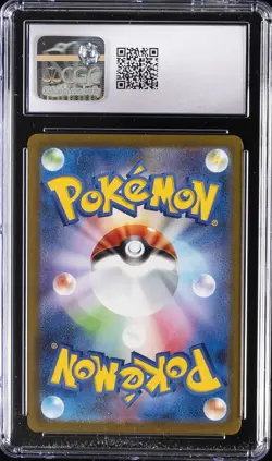 2023 POKEMON POKEMON CARD 151 JPN #020 RATICATE CGC 10 GEM MINT - Image 2