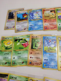 Japanese Neo Genesis Collection - New World - All Cards Near Mint - 32 Total - Image 2