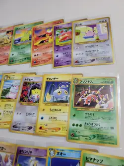 Japanese Neo Genesis Collection - New World - All Cards Near Mint - 32 Total - Image 3