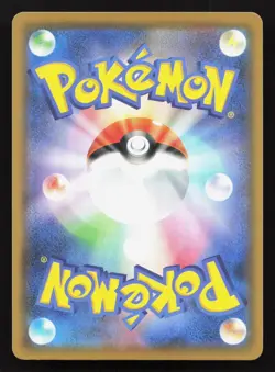 Pikachu V-Union 026/028 25th Anniversary Collection NM Japanese Pokemon Card TCG - Image 2