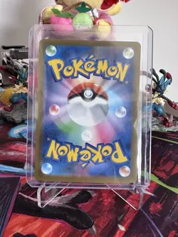 Zweilous - 143/086 - Art Rare AR White Flare SV11W Japanese - Pokemon Card - NM - Image 2