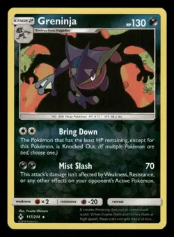 Greninja 117/214 NM Rare Reverse Holo Unbroken Bonds 2019 Pokemon TCG - Image 1