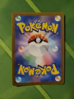 Ledian 103/102 sv7 AR Stellar Miracle JP Pokemon NM - Image 2