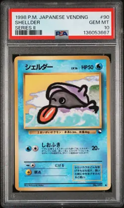 1998 POKEMON JPN VENDING SER II #90 SHELLDER PSA 10 - Image 1