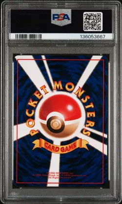 1998 POKEMON JPN VENDING SER II #90 SHELLDER PSA 10 - Image 2