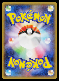 Rayquaza EX 122/XY-P Promo Emerald Break Campaign Pokemon Japanese Near Mint - Image 2