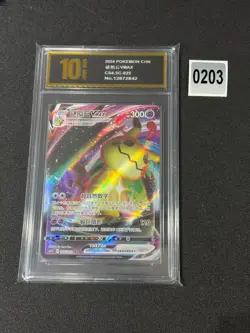 Pokemon TCG S-Chinese Sword & Shield CS4.5C 025/063 RRR Mimikyu Grade 10 - Image 1