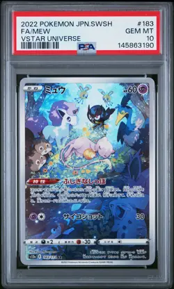 2022 POKEMON JPN SWORD & SHIELD VSTAR UNIVERSE #183 FULL ART/MEW PSA 10 - Image 1