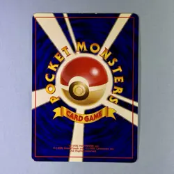 1999 Pokemon Challenge from the Darkness JP Blaine's Arcanine Rare #059 NM - Image 2