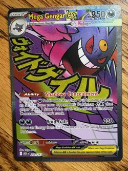 Mega Gengar EX - Mega Attack Rare - Pokemon Ascended Heroes 269/217 English - Image 1