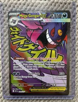 Mega Gengar EX - Mega Attack Rare - Pokemon Ascended Heroes 269/217 English - Image 2