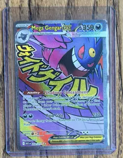 Mega Gengar EX - Mega Attack Rare - Pokemon Ascended Heroes 269/217 English - Image 4