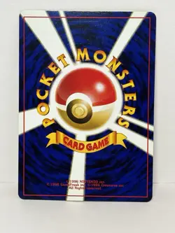 [LP] Houndoom Holo Japanese Neo Discovery No 229 Pokemon - Image 2