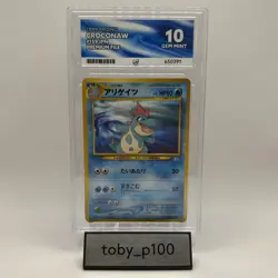 ACE 10 Croconaw Pokemon TCG 159 NEO Promo Premium File 1999 #159 - POP 6 - Image 1