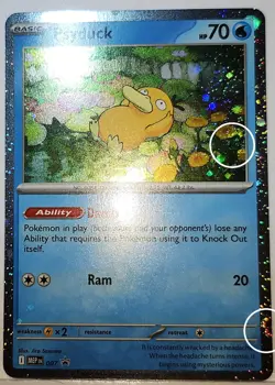 Psyduck Perfect Fart Swirl 🌀 007 Cosmos Holo Bleed Error Rare Pokemon TCG ✨ - Image 5