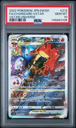 2022 POKEMON JPN SWORD & SHIELD VSTAR UNIVERSE FULL ART/CHARIZARD VSTAR PSA 10 - Image 1