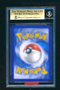 Pokemon Ascended Heroes👻Mega Gengar EX SIR #284/217 Beckett BGS 10 Pristine - Image 2