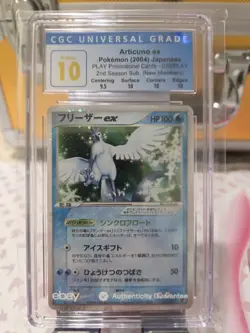 Pokemon 2004 Articuno Ex Japanese Play Promo 010/play CGC Pristine 10 - Image 1