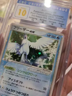 Pokemon 2004 Articuno Ex Japanese Play Promo 010/play CGC Pristine 10 - Image 2