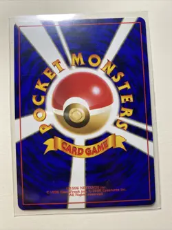 Pokemon TCG Feraligatr Japanese Neo Genesis Holo No. 160 Near Mint/NM - Image 2