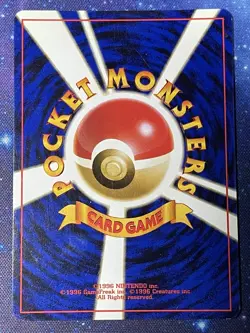 Pokemon TCG Heracross Neo Genesis 6 Holo Unlimited Holo Rare NM Japanese SWIRL - Image 2