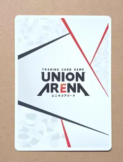 UNION ARENA That Time I Got Reincarnated as a Slime Rimuru Tempest Action Point - Image 2