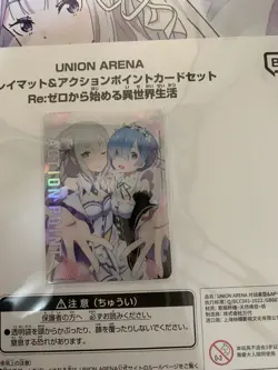 Re:ZERO UNION ARENA Playmat & Card Set -Starting Life in Another World- unopened - Image 2