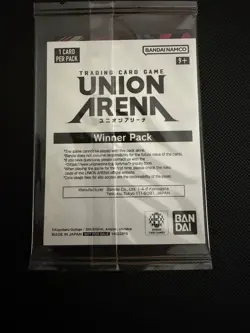 Demon Slayer Muichiro Tokito Winner Foil - UEPR /KMY-3-037 NM - Union Arena - Image 2