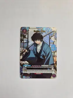 Union Arena: Rurouni Kenshin - Sojiro Seta (R*) - UE11BT/RNK-1-058 R* - Image 1