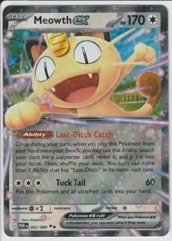 Meowth EX 062/088 Double Rare Holo Perfect Order Pokemon TCG Card NM - Image 1