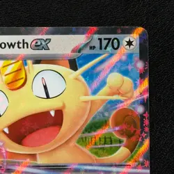 Meowth EX 062/088 Double Rare Holo Perfect Order Pokemon TCG Card - NM - Image 4