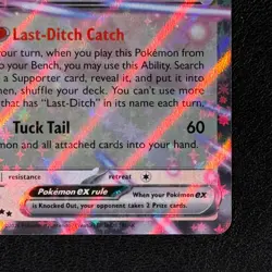 Meowth EX 062/088 Double Rare Holo Perfect Order Pokemon TCG Card - NM - Image 5