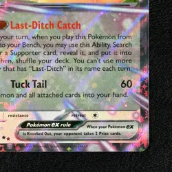 Meowth EX 062/088 Double Rare Holo Perfect Order Pokemon TCG Card - NM/LP - Image 5