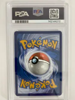 POKEMON MEW EN 151 2023 BLASTOISE EX SPECIAL ILLUSTRATION RARE #200 PSA 9. - Image 2