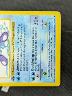 Poliwhirl 38/102 - Base Set 1st Edition Shadowless Uncommon WOTC Pokemon TCG HP - Image 5